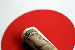 アングル：長期金利3％巡る攻防続く、積極財政を警戒　高止まる利上げ到達点予想