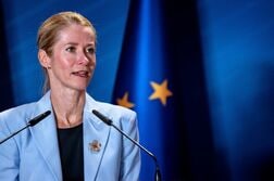 ＥＵ、対ロ制裁を今秋大幅拡大へ　外相「最も広範囲に」