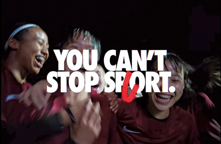 ナイキジャパンのCMでは「他人とは異なる自分」に苦しむ3人の少女が自ら世界を変える一歩を踏み出す　NIKE JAPAN-YOUTUBE