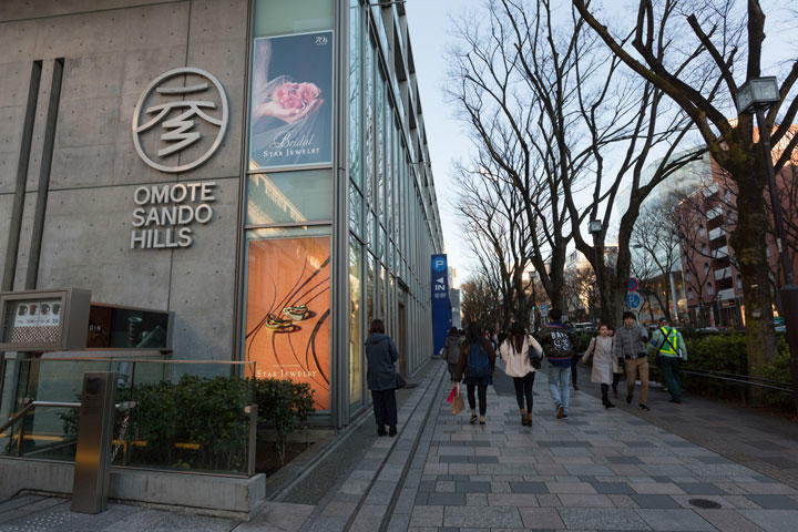 南青山の児童相談所の建設予定地は表参道のすぐ近くの一等地　winhorse/iStock.