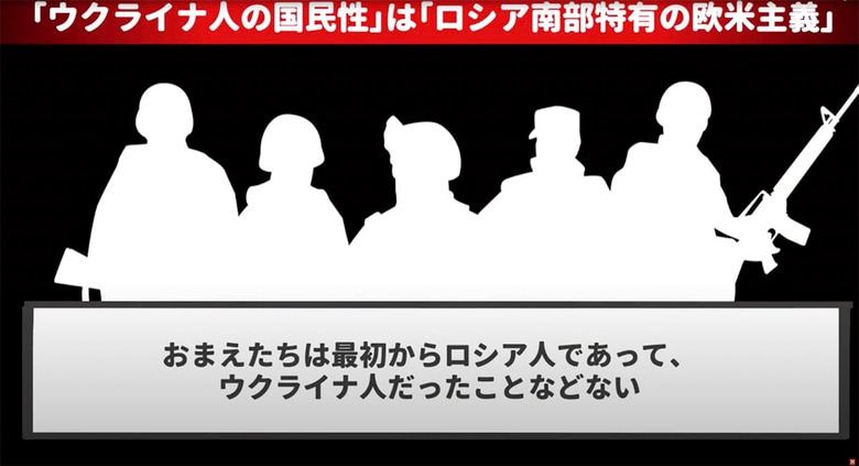 Newsweek Japan-YouTube