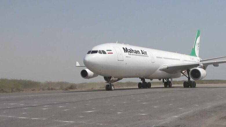 イランのマハン航空の航空機。7月13日撮影の提供写真。Al Masirah TV/Handout via REUTERS