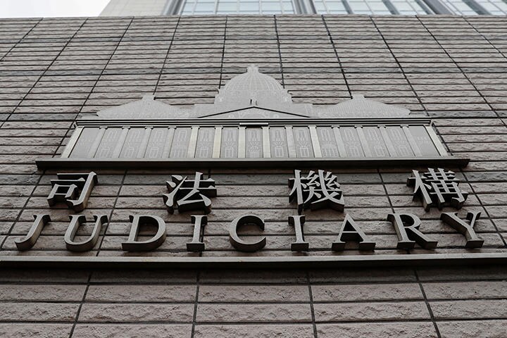 香港国家安全維持法の目的は外国籍裁判官の無力化　TYRONE SIU-REUTERS