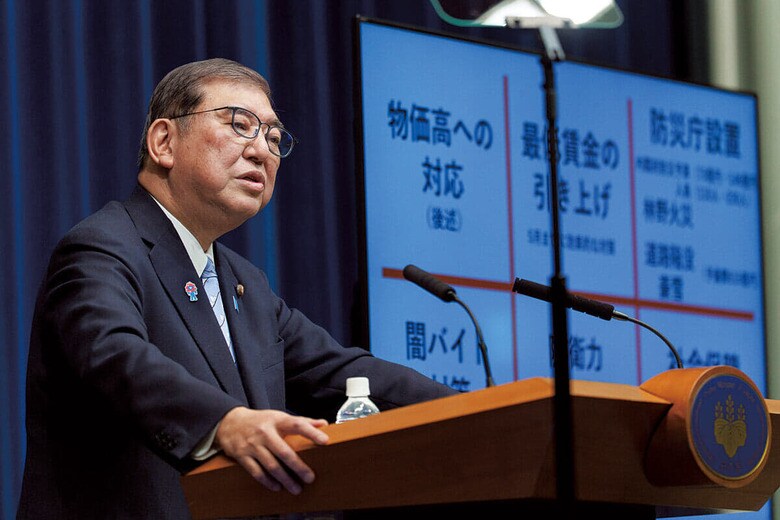 NICOLAS DATICHEｰPOOLｰSOPA IMAGESｰREUTERS