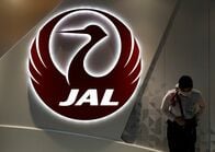ＪＡＬ、予約情報9万件超に不正アクセス　一部パスポート番号も