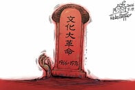 中国が文革の悪夢を葬り去れない理由