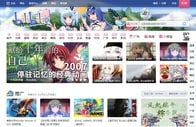 第四次アニメブームに沸く日本、ネット配信と「中国」が牽引