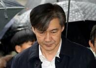 韓国検察、チョ･グク前法相を汚職や文書偽造で在宅起訴