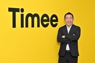 タイミーが仕掛ける「一次産業革命」とは？ 農家の「攻めの経営」を後押しするスキマバイトの可能性