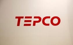 経産相、福島の廃炉現場に「フィジカルＡＩ導入を」　東電会長と会談