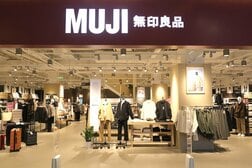 【銘柄】「良品計画」に株式市場が驚いた…決算で見えた「海外で稼げる無印良品」への進化