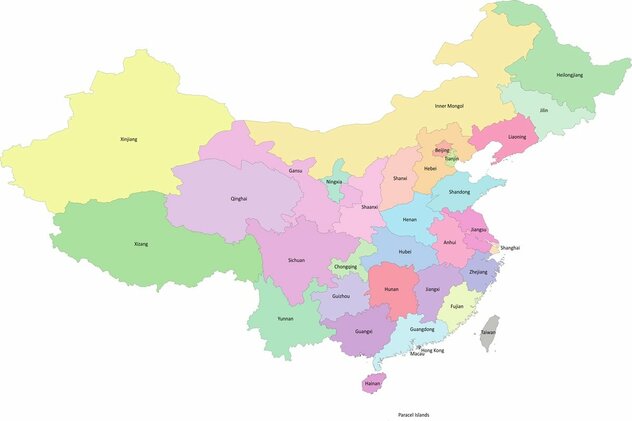 【クイズ】中国で今なお、外国人が入境するのに許可が必要な省市区はどこ？