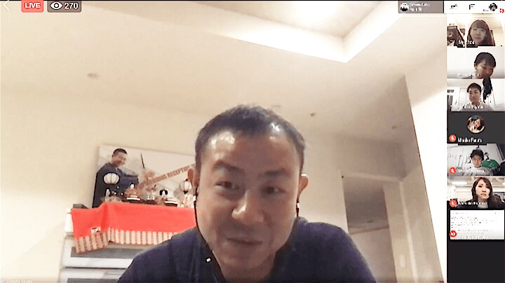 全社でリモートワークに移行したfreeeでは、全社員が参加するイベントを、フェイスブックの社内SNS用サービス「Workplace」上で開催。オフィスにいなくとも、社員同士のコミュニケーションが活発になるような取り組みを続けている（写真：freee）