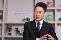 「株式投資を辞める決心がついた」　株の学校ドットコムが教えてくれること