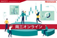 岡三オンラインの基本情報・メリット・手数料、NISA・iDeCoへの対応を解説