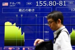 アングル：日米協調介入効果の持続力に注目、投機抑制には日銀追加利上げ不可欠か